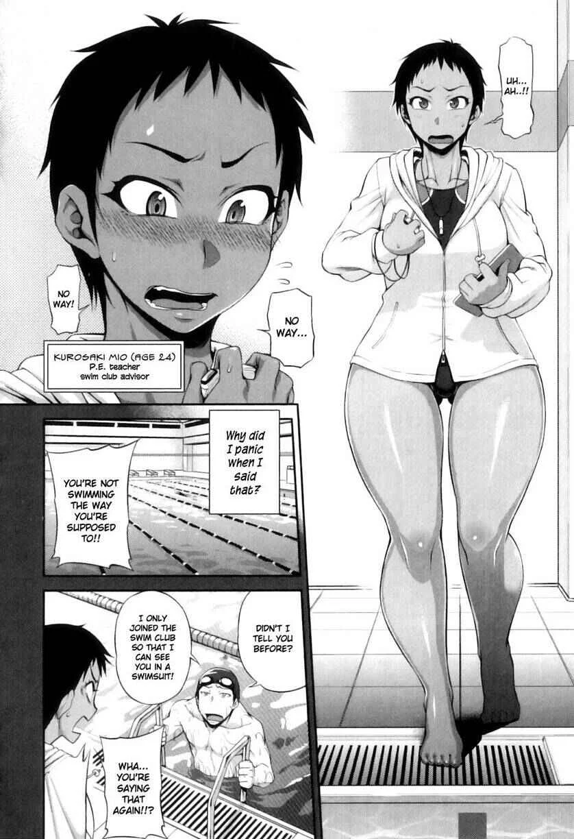 Junai Mellow Chapter 4: Take Your Mark - Page 2