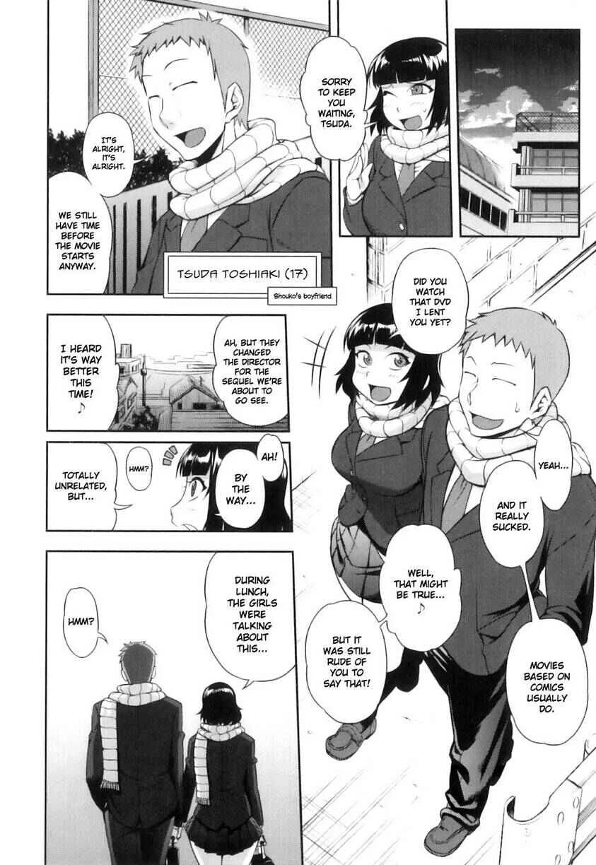 Junai Mellow Chapter 5: Perverted Curiosity - Page 2