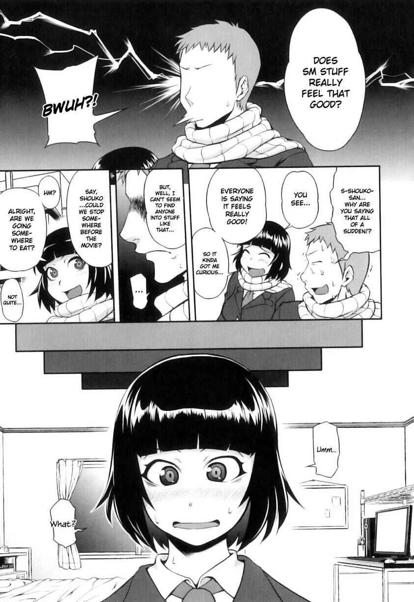 Junai Mellow Chapter 5: Perverted Curiosity - Page 3