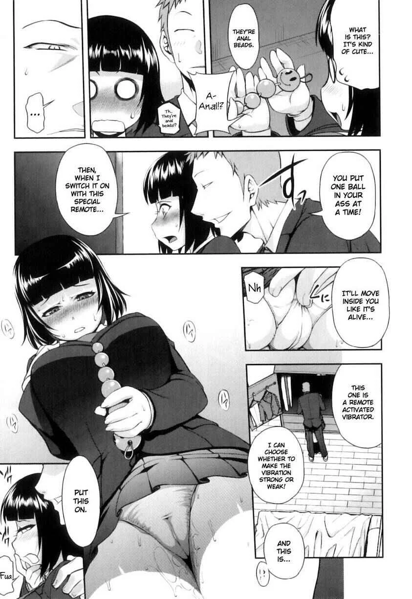 Junai Mellow Chapter 5: Perverted Curiosity - Page 5