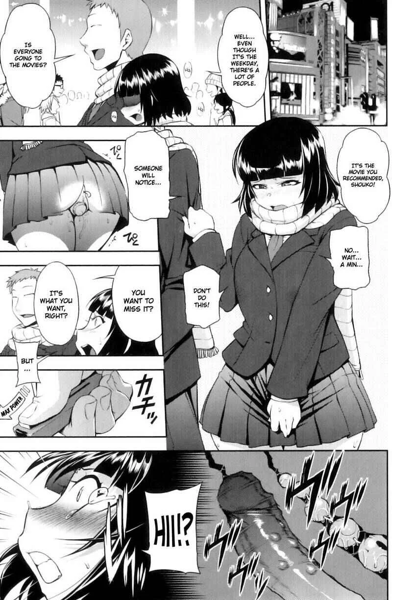 Junai Mellow Chapter 5: Perverted Curiosity - Page 9