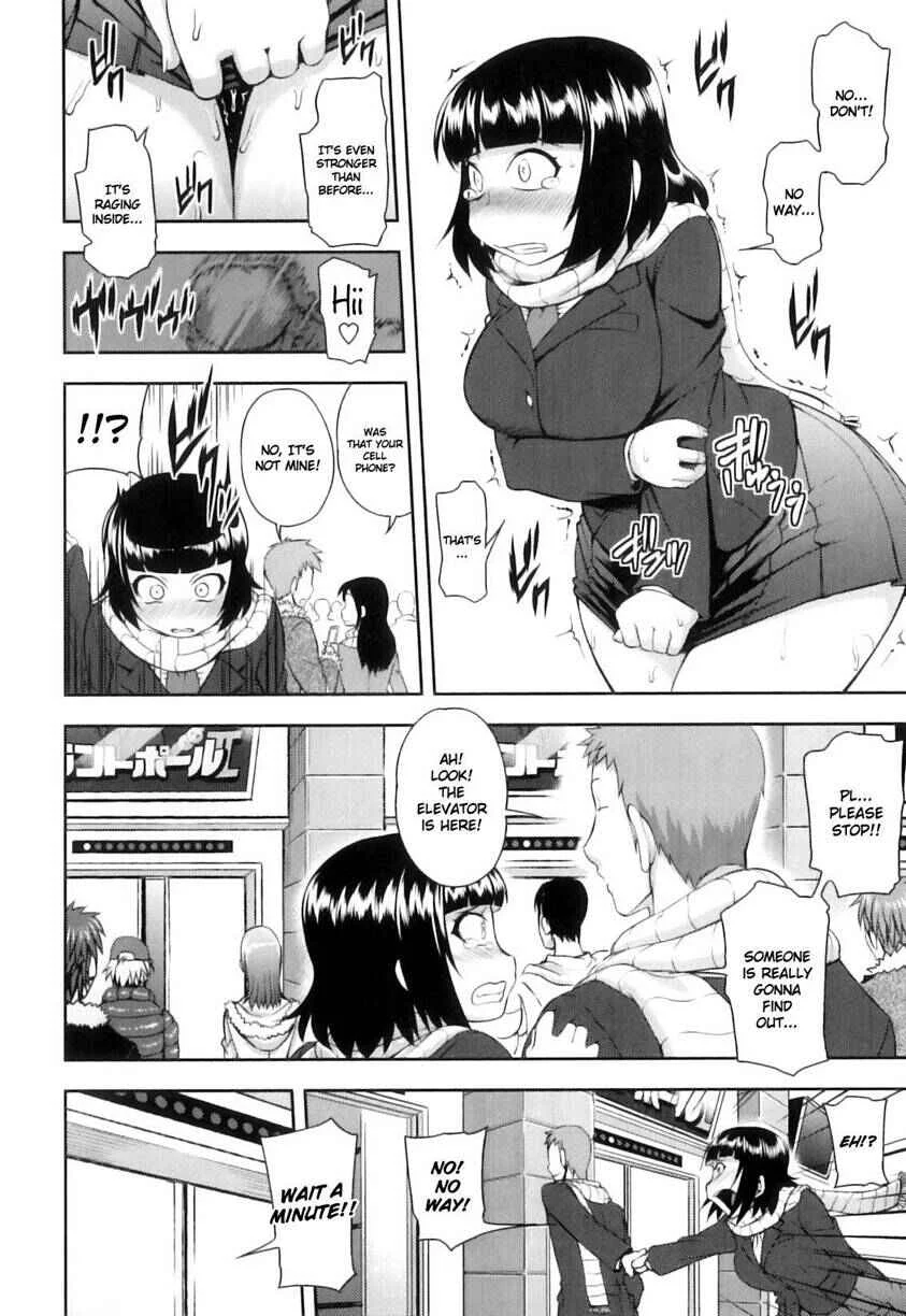 Junai Mellow Chapter 5: Perverted Curiosity - Page 10