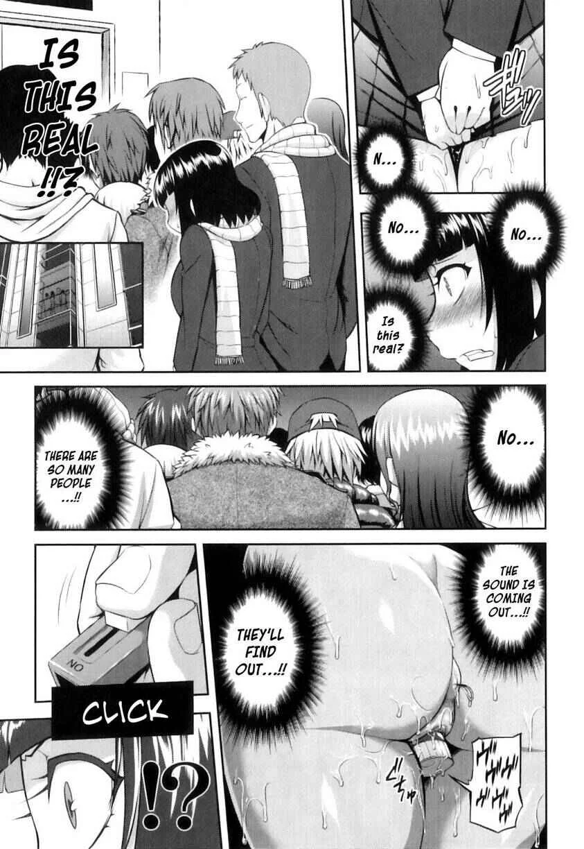 Junai Mellow Chapter 5: Perverted Curiosity - Page 11