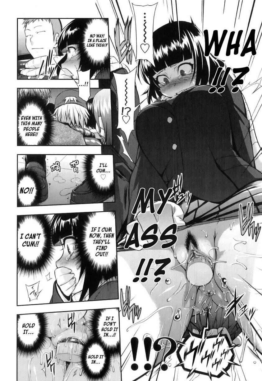 Junai Mellow Chapter 5: Perverted Curiosity - Page 12