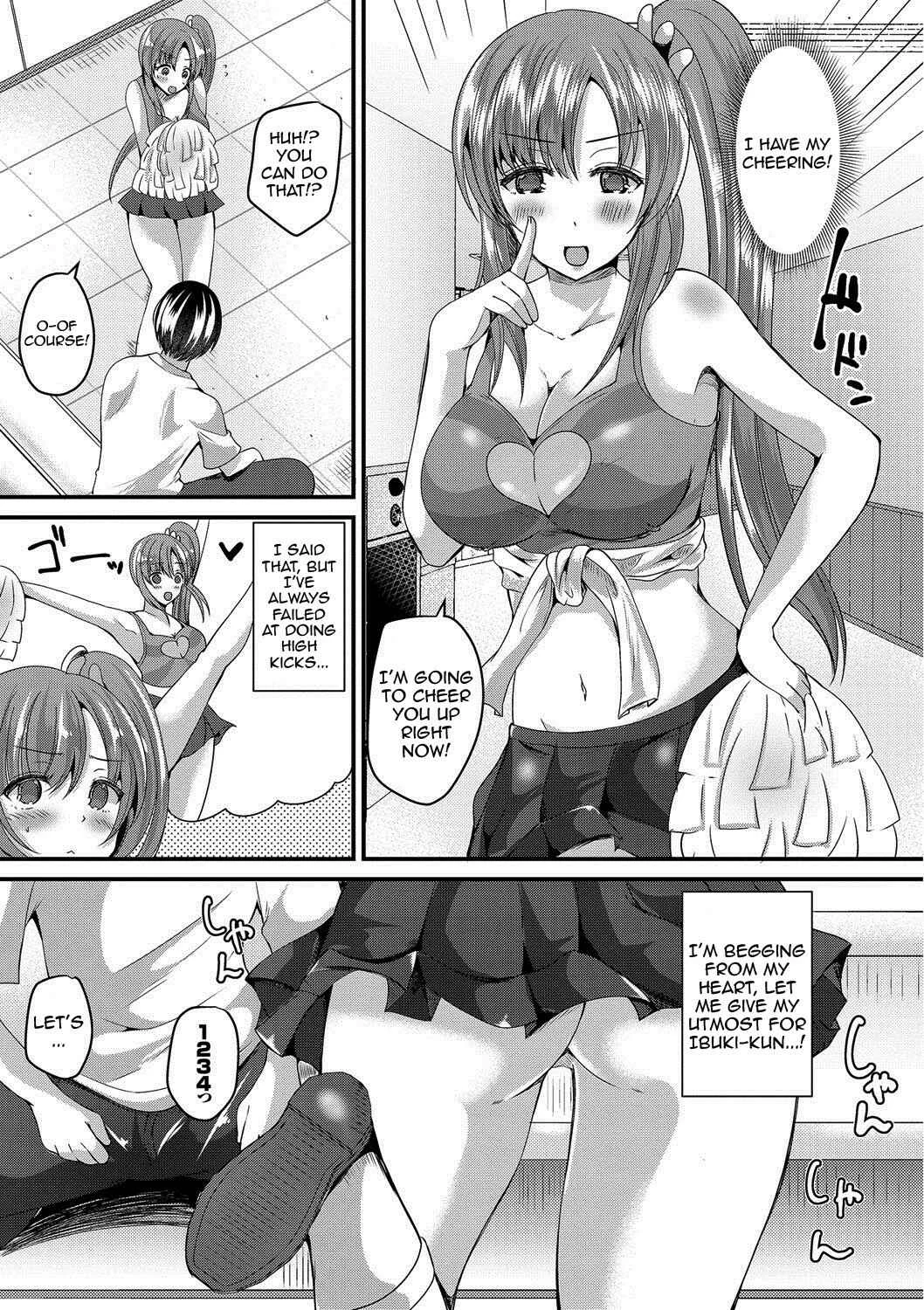 Junai Memory Chapter 1: She is the Cheerleader of My Heart - Page 5