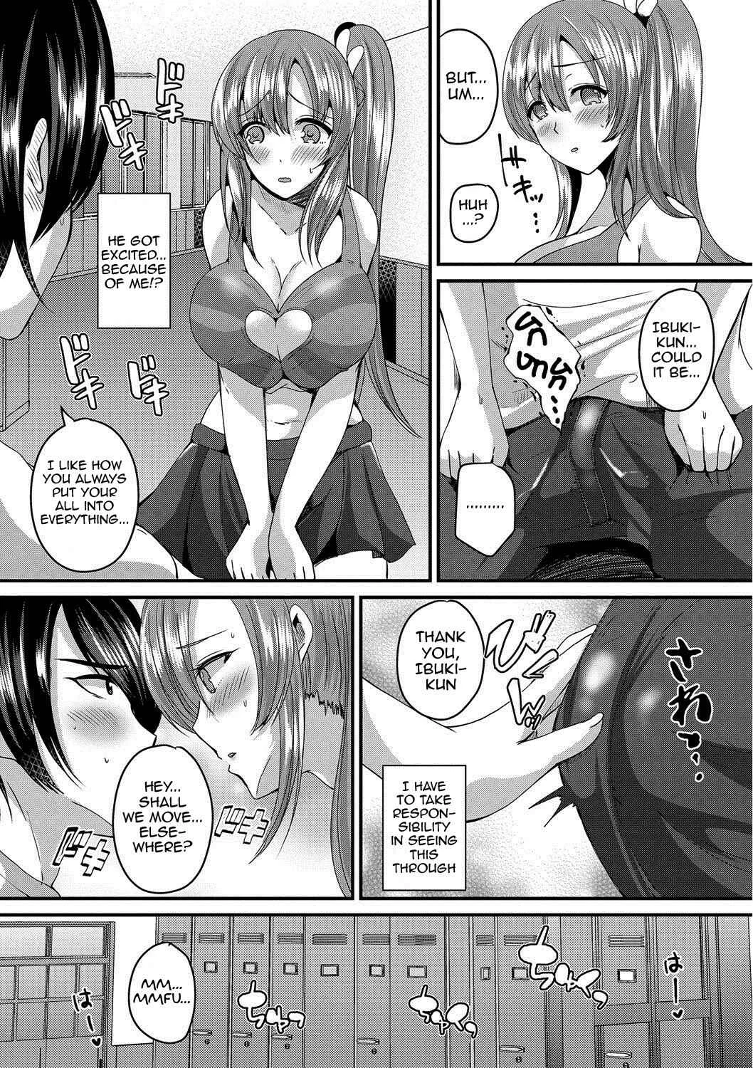 Junai Memory Chapter 1: She is the Cheerleader of My Heart - Page 7