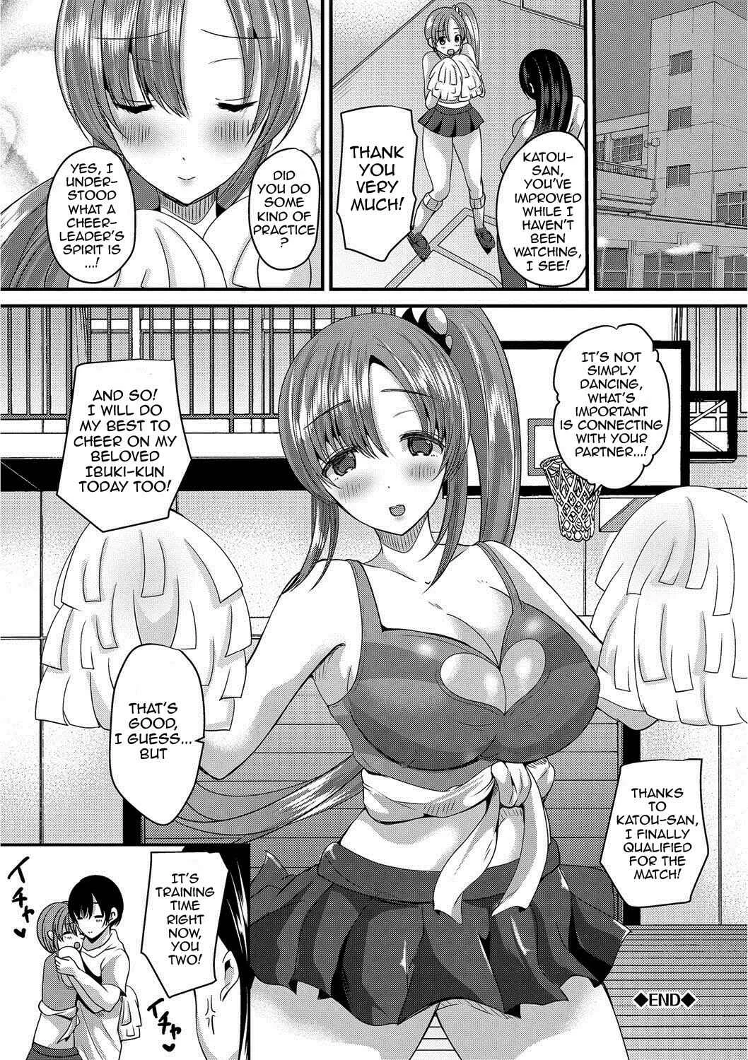 Junai Memory Chapter 1: She is the Cheerleader of My Heart - Page 18
