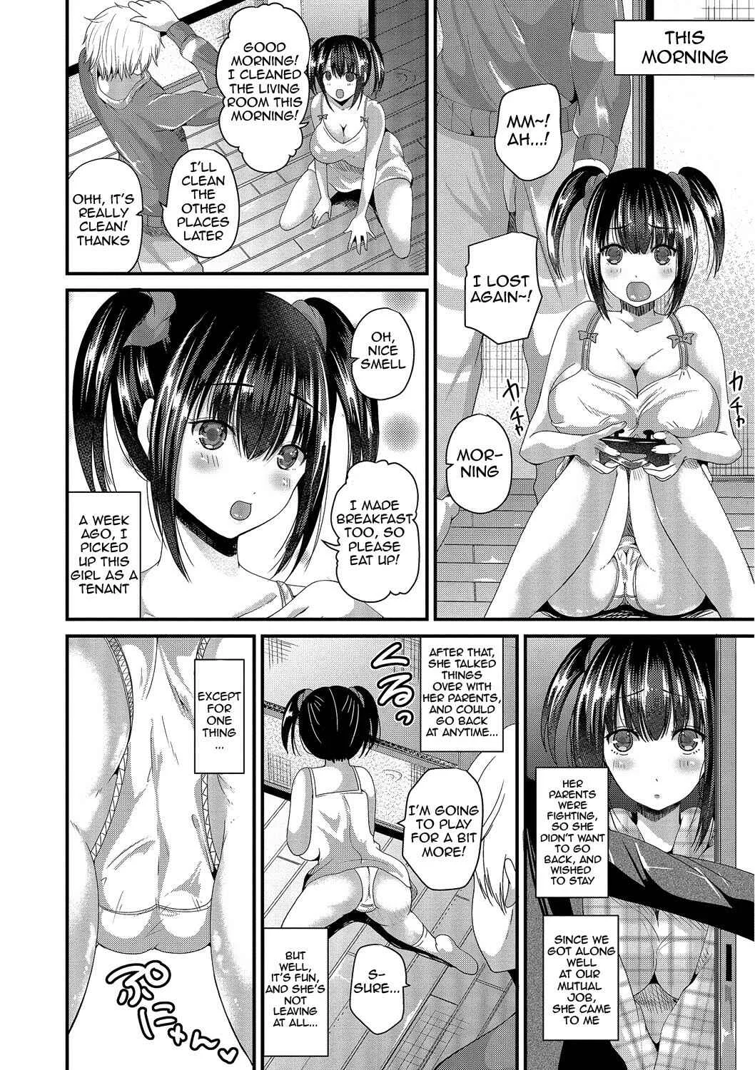 Junai Memory Chapter 2: Being Here - Page 2