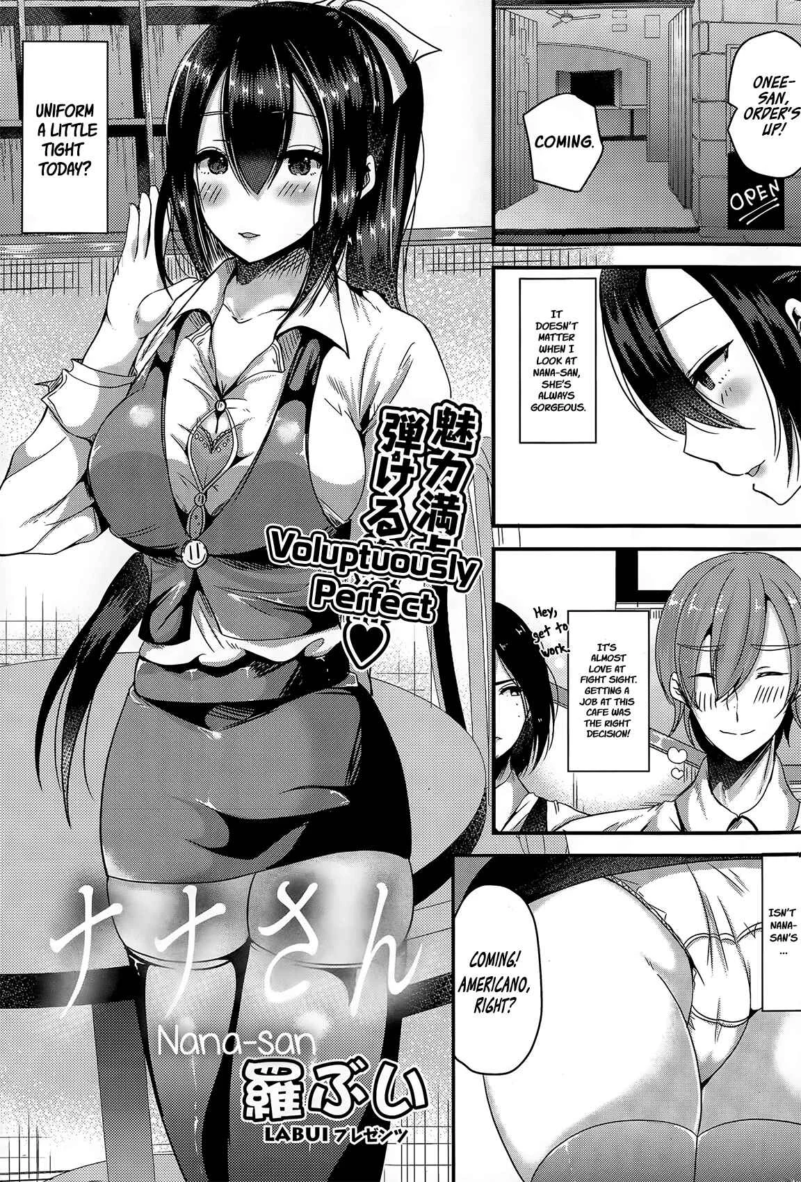 Junai Memory Chapter 3: Nana-san - Page 1