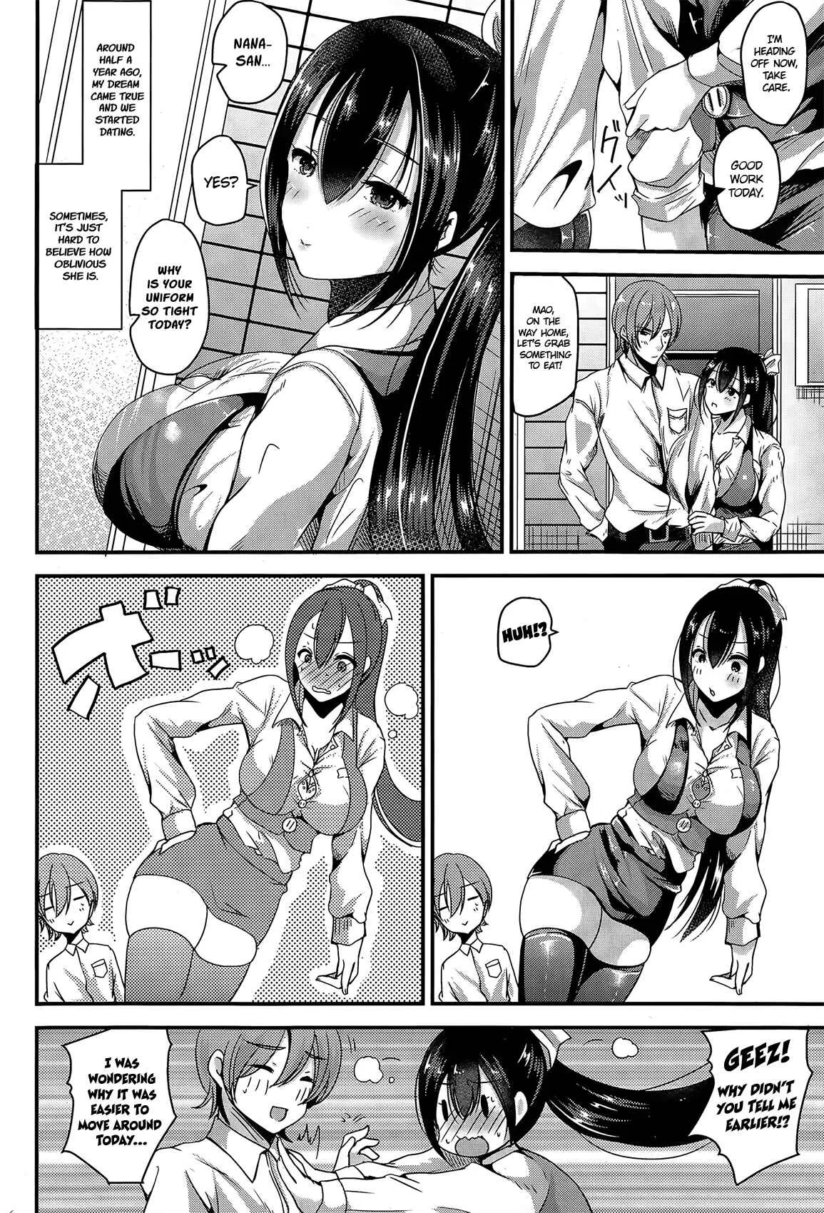 Junai Memory Chapter 3: Nana-san - Page 2