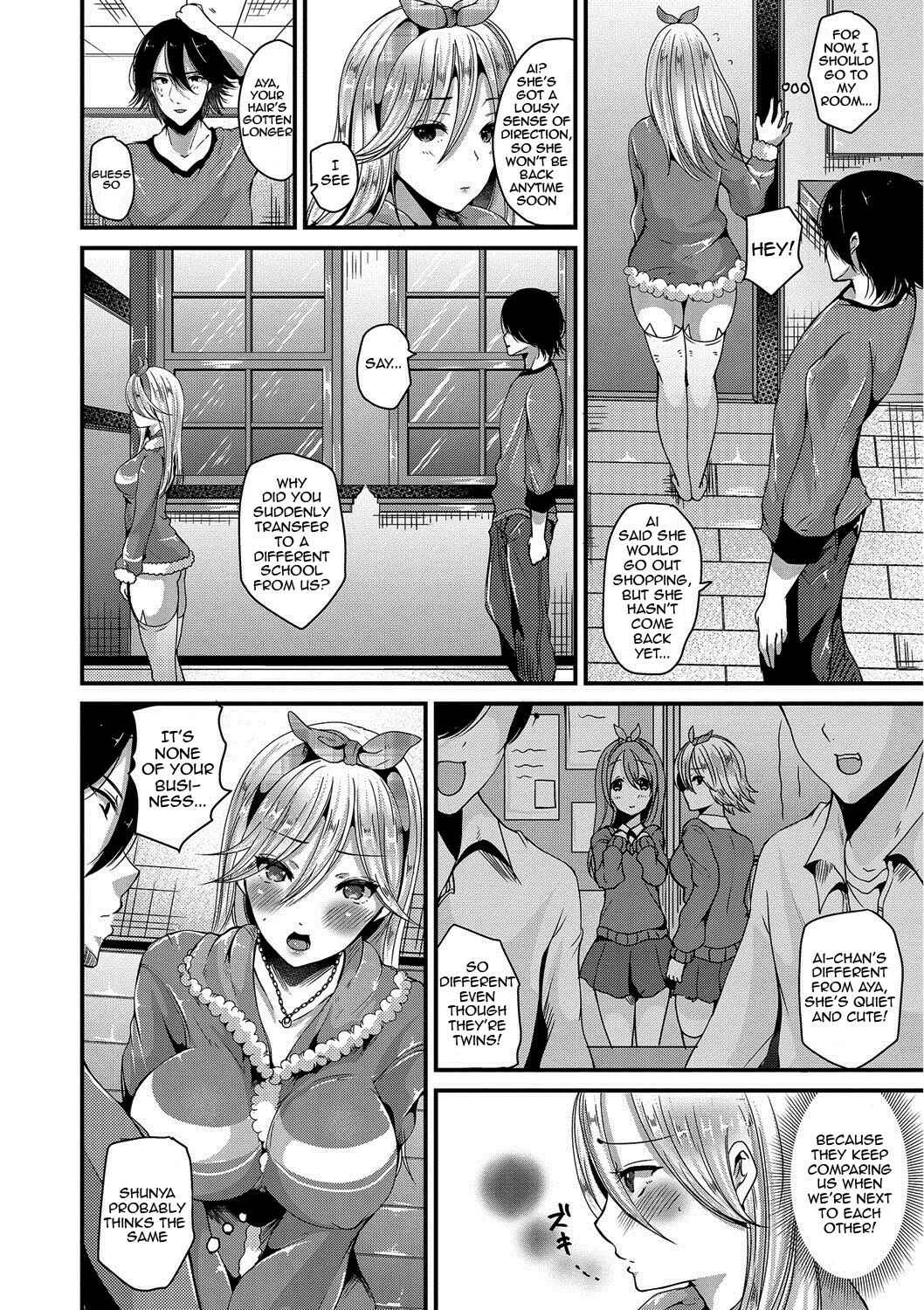 Junai Memory Chapter 4: Heart-thumping Love Ring - Page 2