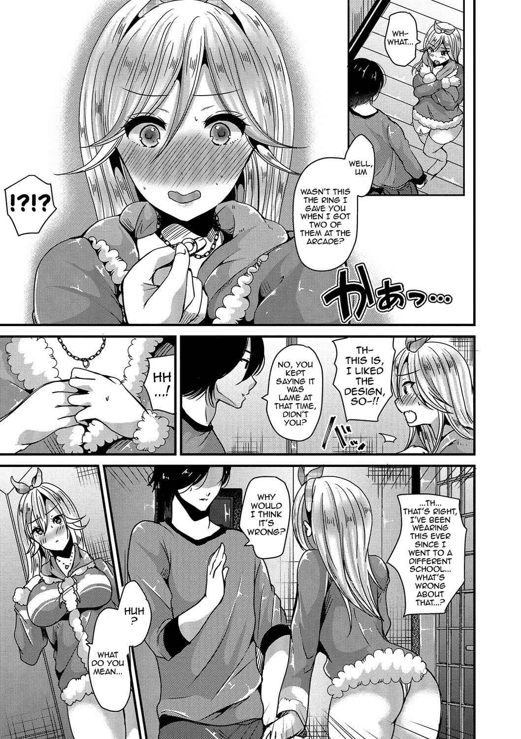 Junai Memory Chapter 4: Heart-thumping Love Ring - Page 3