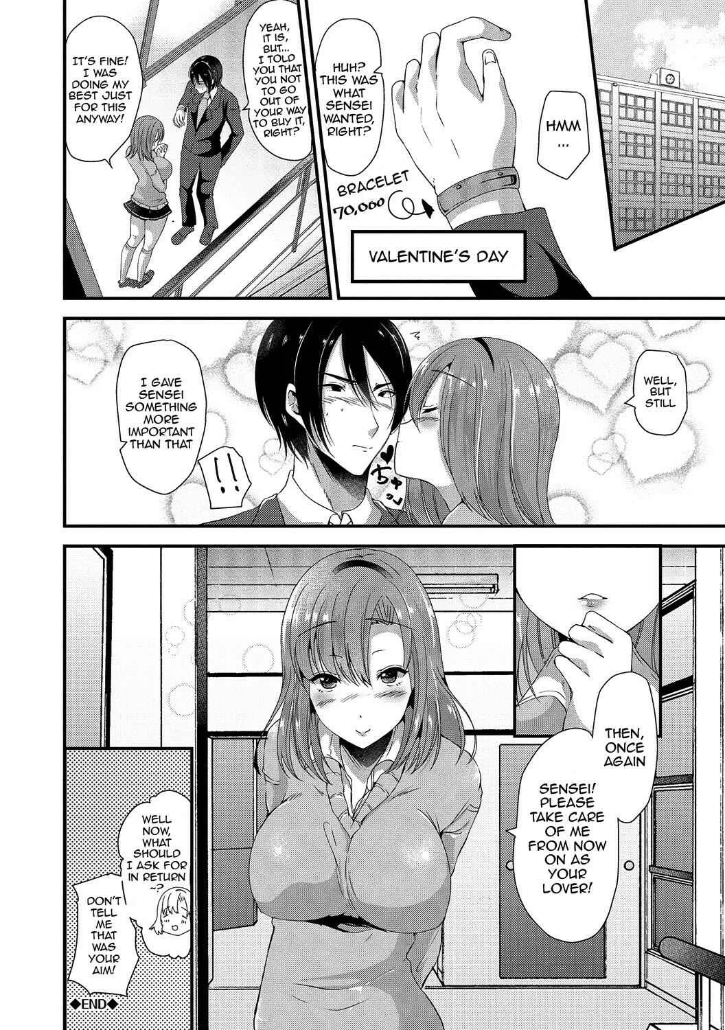 Junai Memory Chapter 5: I Want To Be Your Girlfriend! - Page 20