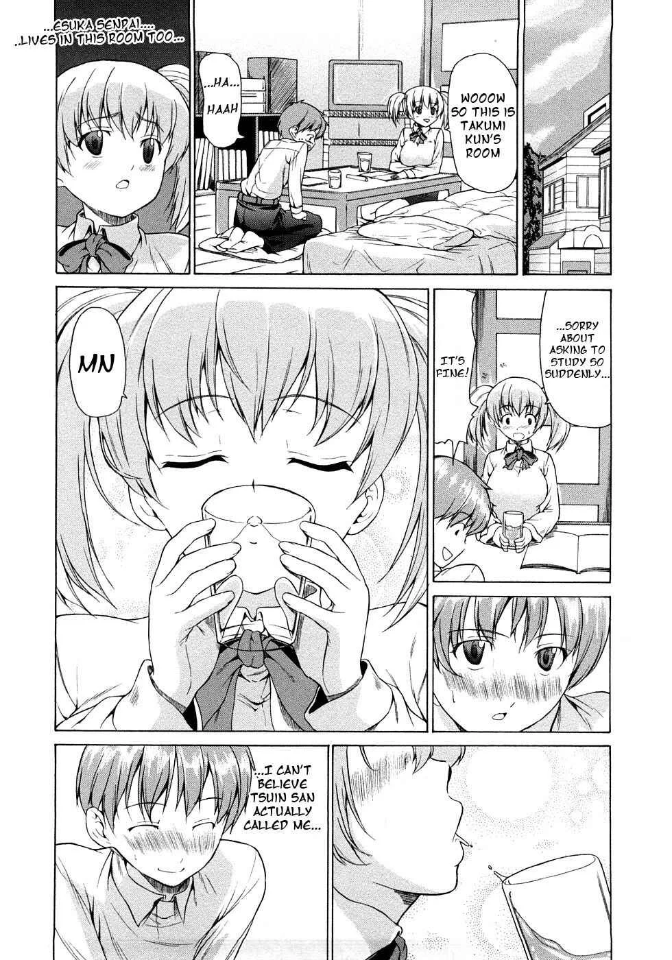 Junai Sadistic Chapter 5: My Sister Is a Masochist 2 - Page 2