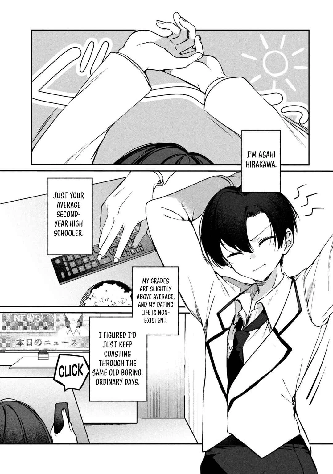 Junjou Gyaru wa Kanojo ja Nai noni Chapter 1 - Page 5
