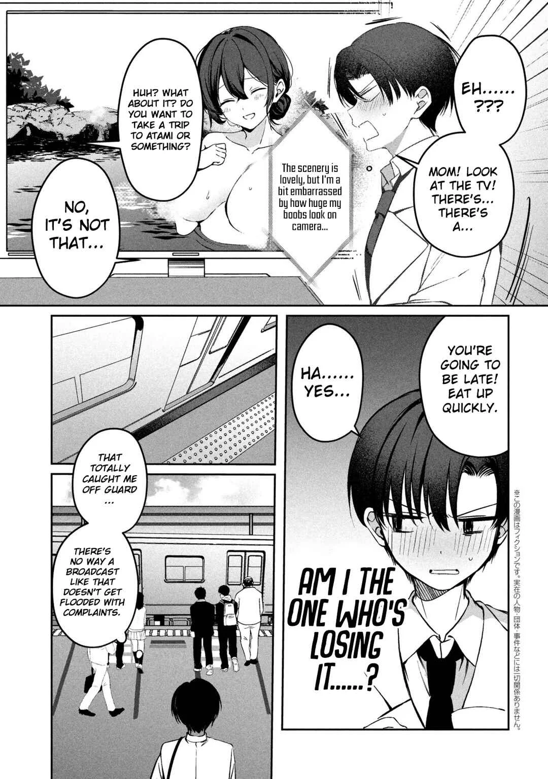 Junjou Gyaru wa Kanojo ja Nai noni Chapter 1 - Page 7