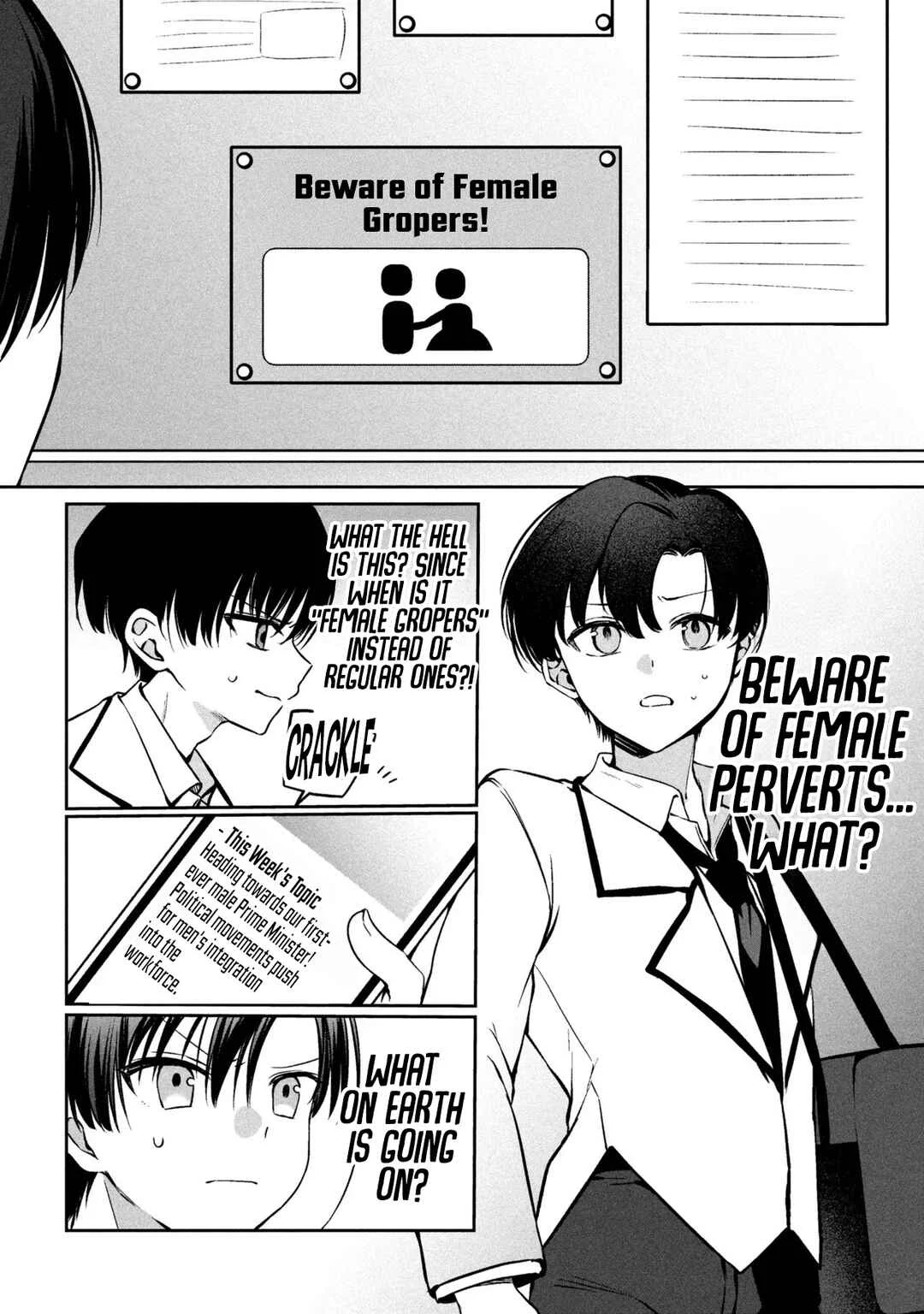 Junjou Gyaru wa Kanojo ja Nai noni Chapter 1 - Page 8