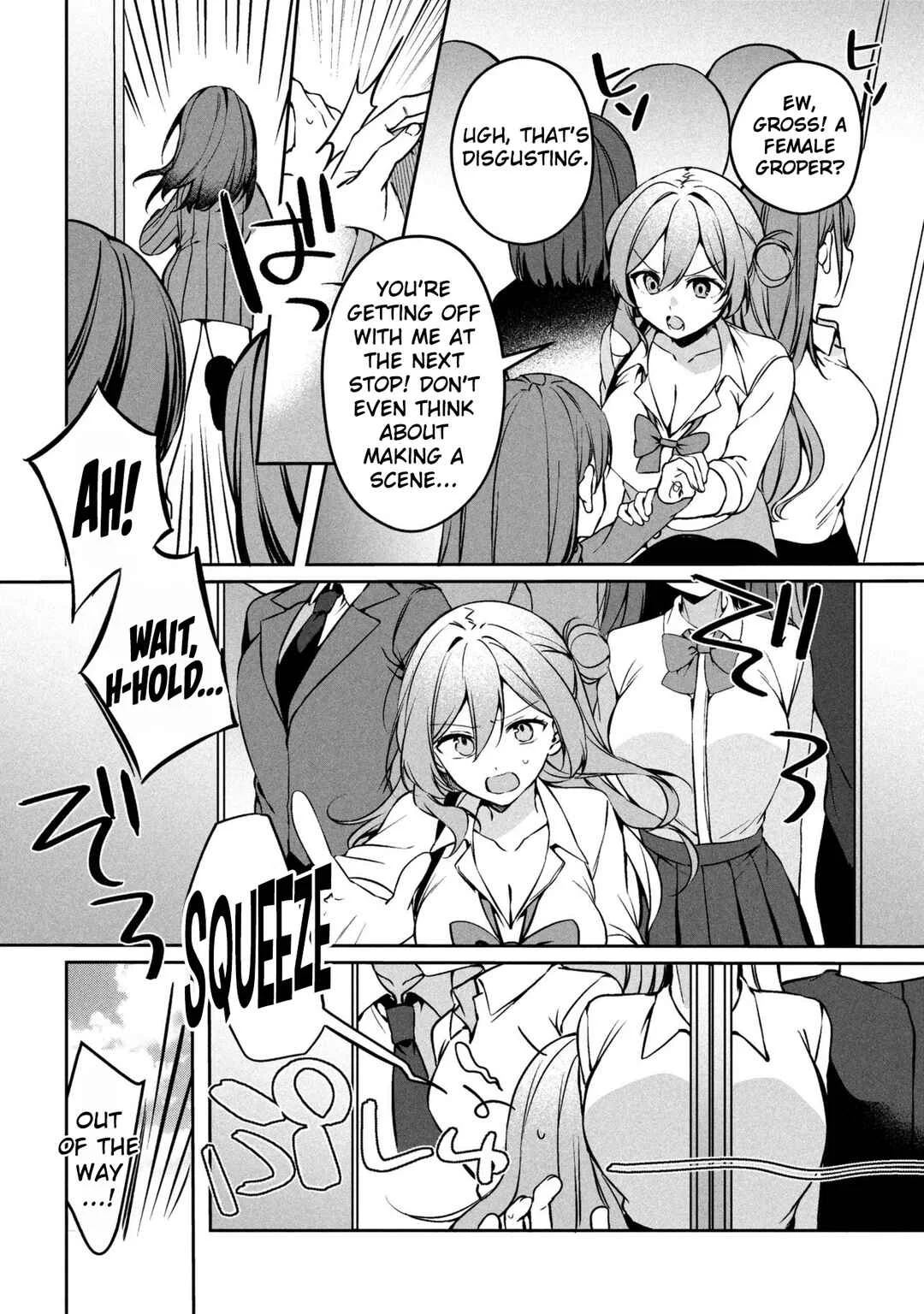 Junjou Gyaru wa Kanojo ja Nai noni Chapter 1 - Page 14