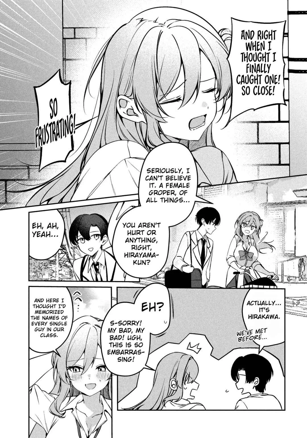 Junjou Gyaru wa Kanojo ja Nai noni Chapter 1 - Page 15