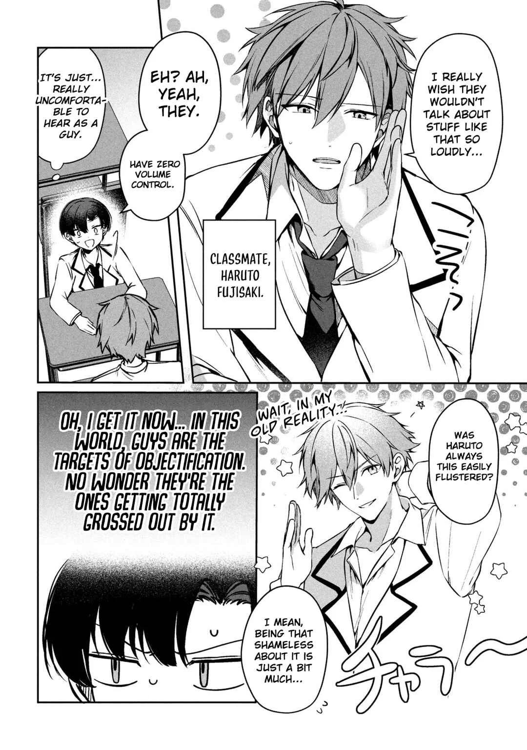 Junjou Gyaru wa Kanojo ja Nai noni Chapter 1 - Page 22