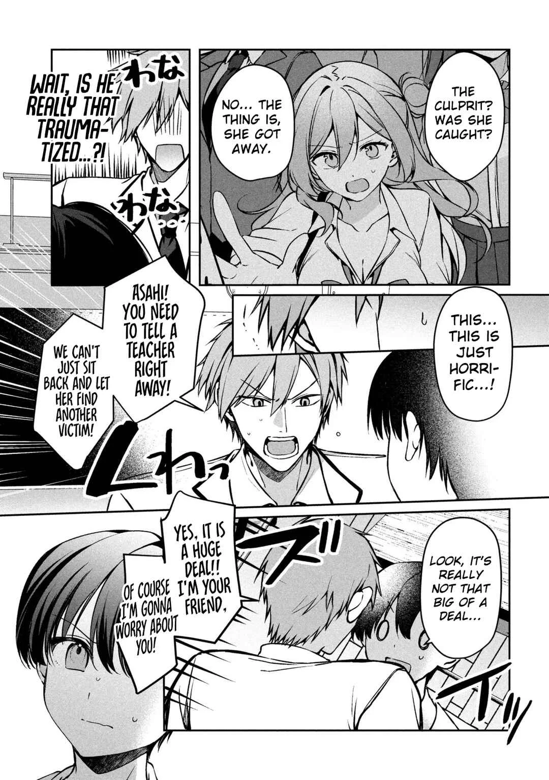 Junjou Gyaru wa Kanojo ja Nai noni Chapter 1 - Page 25
