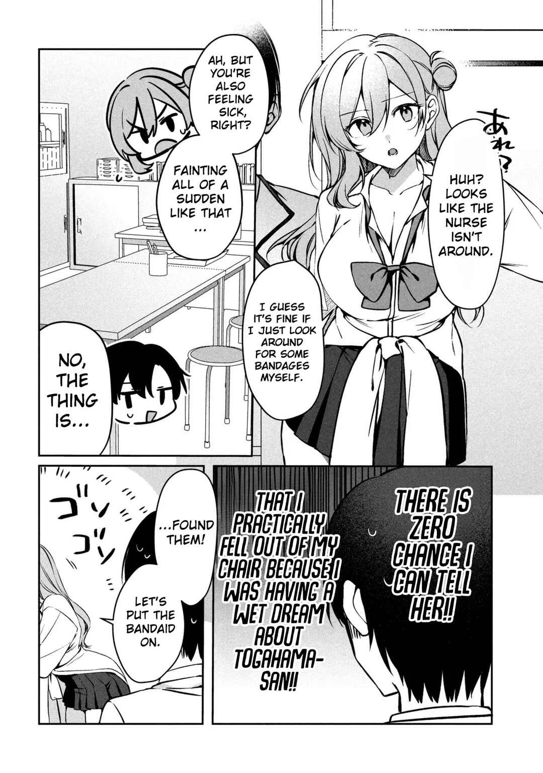 Junjou Gyaru wa Kanojo ja Nai noni Chapter 1 - Page 39