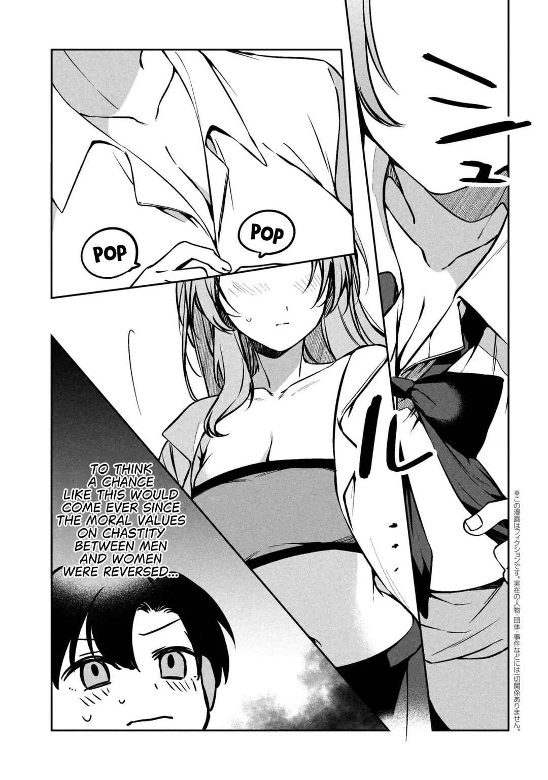 Junjou Gyaru wa Kanojo ja Nai noni Chapter 2.1 - Page 4