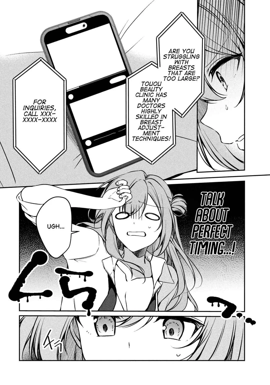 Junjou Gyaru wa Kanojo ja Nai noni Chapter 2.2 - Page 3