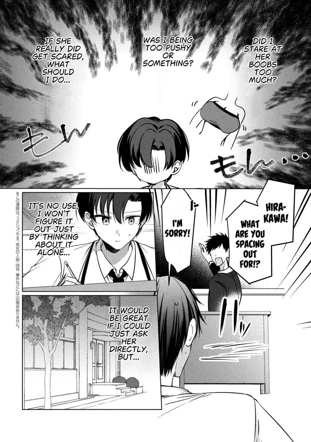 Junjou Gyaru wa Kanojo ja Nai noni Chapter 3 - Page 3