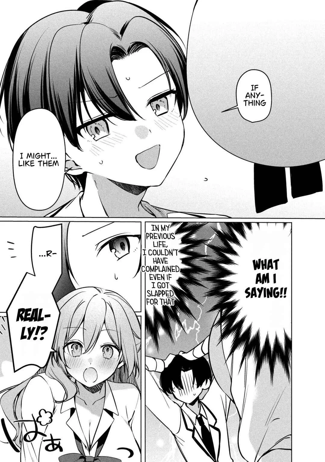 Junjou Gyaru wa Kanojo ja Nai noni Chapter 3 - Page 15
