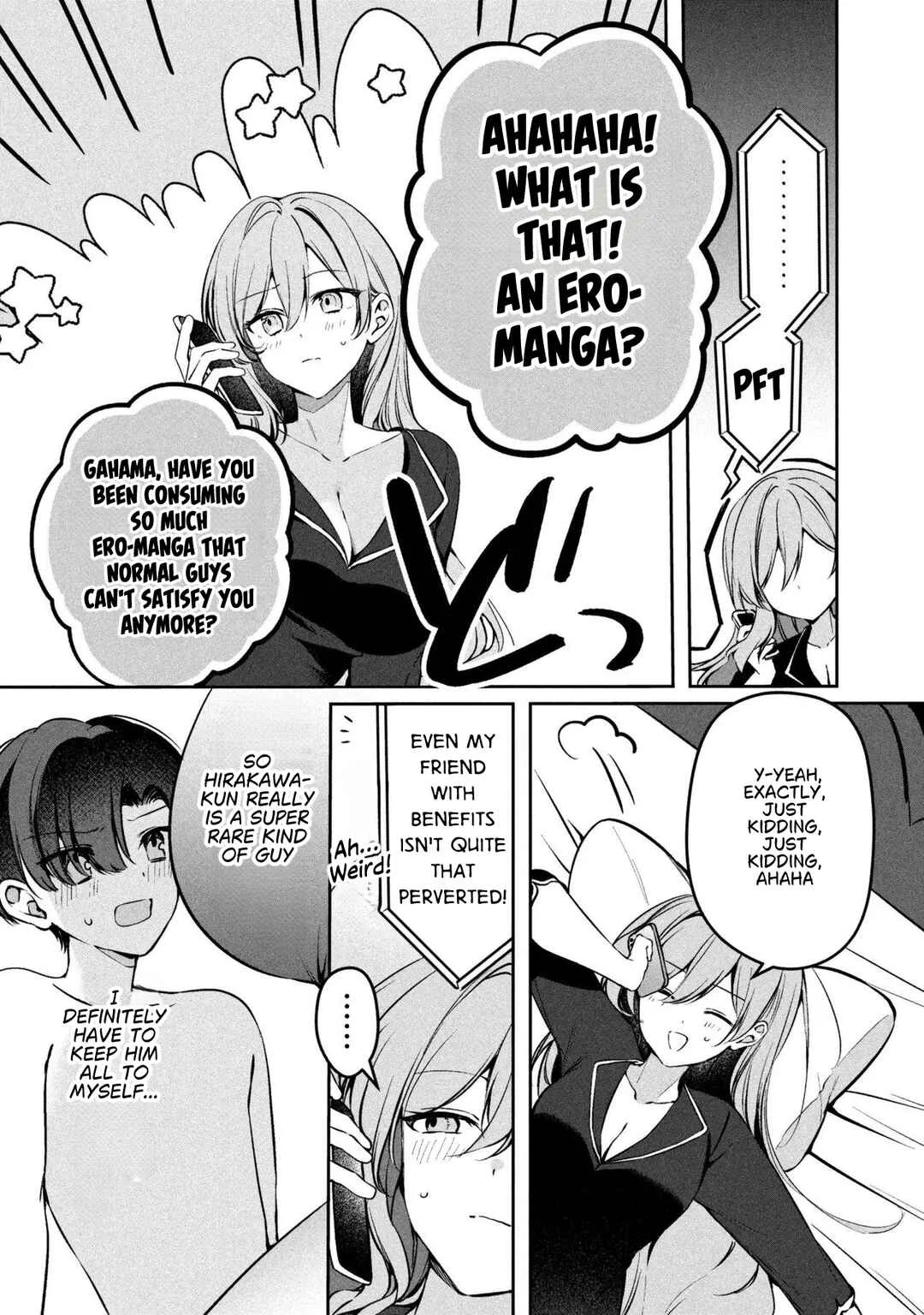 Junjou Gyaru wa Kanojo ja Nai noni Chapter 4 - Page 5