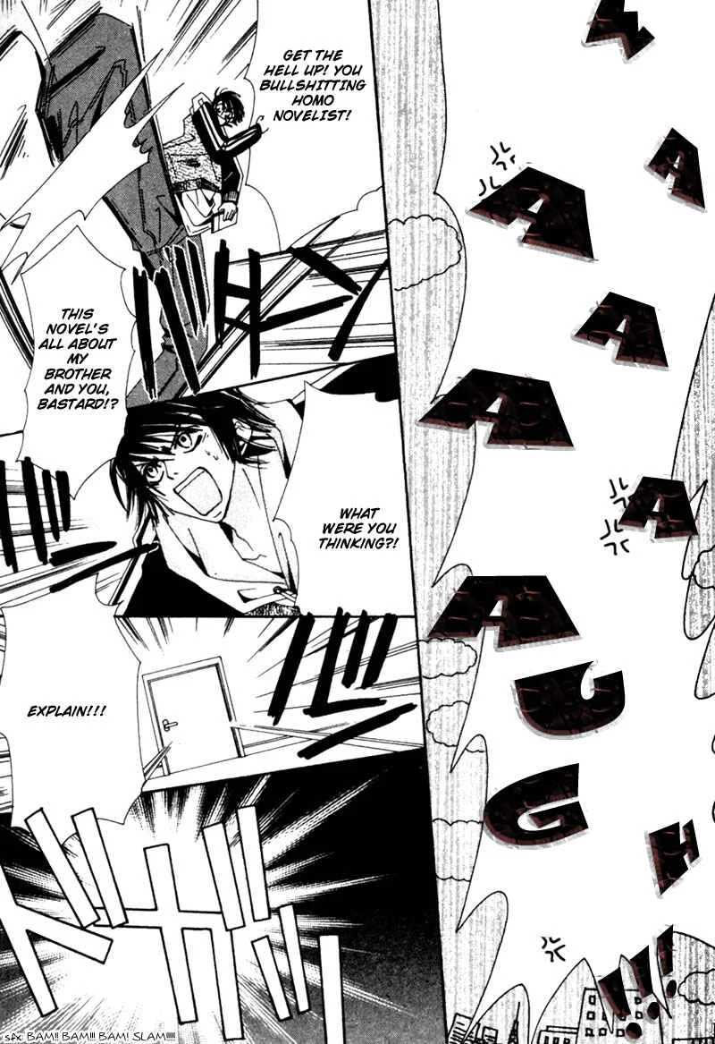 Junjou Romantica Chapter 1: Junjou Romantica act 1 - Page 20