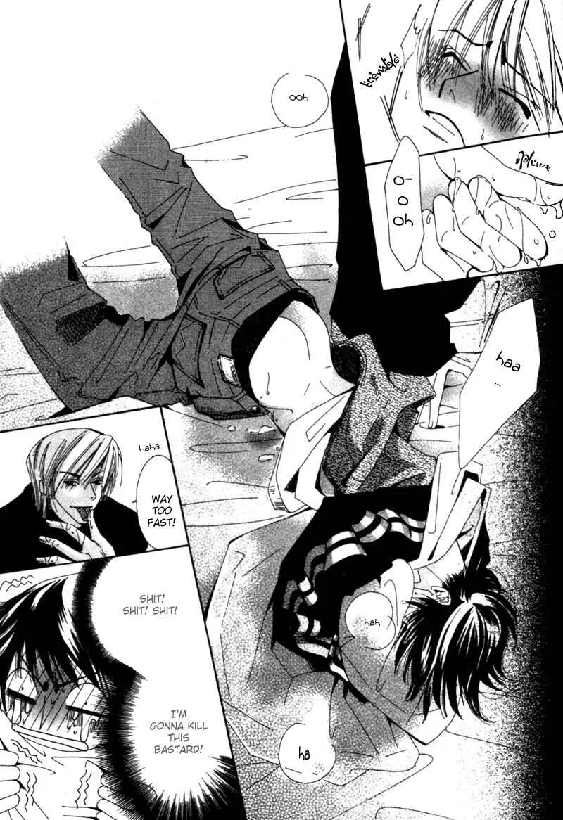 Junjou Romantica Chapter 1: Junjou Romantica act 1 - Page 30