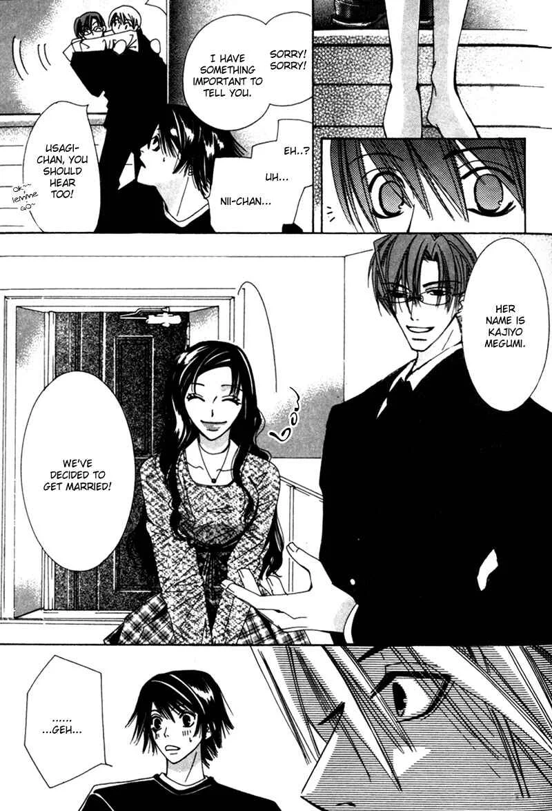 Junjou Romantica Chapter 1: Junjou Romantica act 1 - Page 44