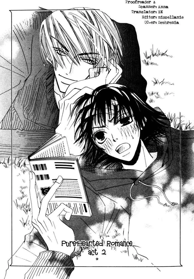 Junjou Romantica Chapter 2: Junjou Romantica act 2 - Page 1