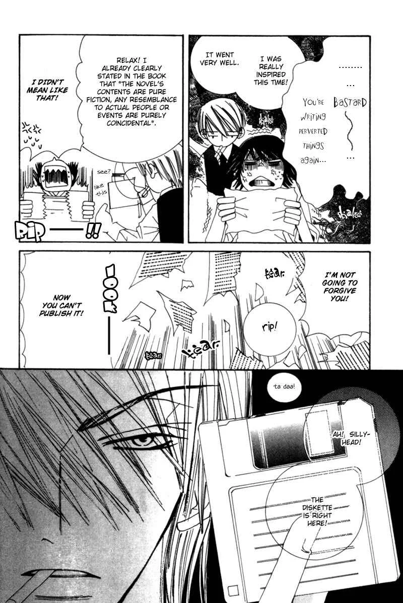 Junjou Romantica Chapter 2: Junjou Romantica act 2 - Page 10