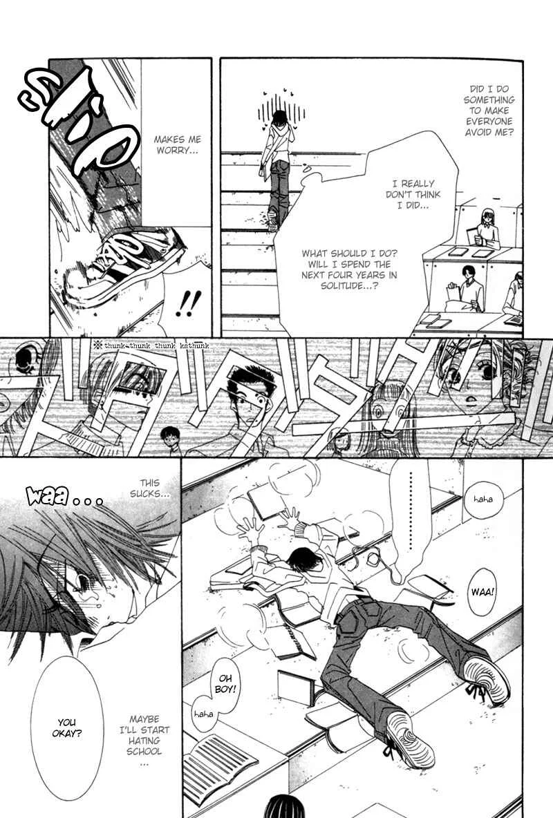 Junjou Romantica Chapter 2: Junjou Romantica act 2 - Page 15