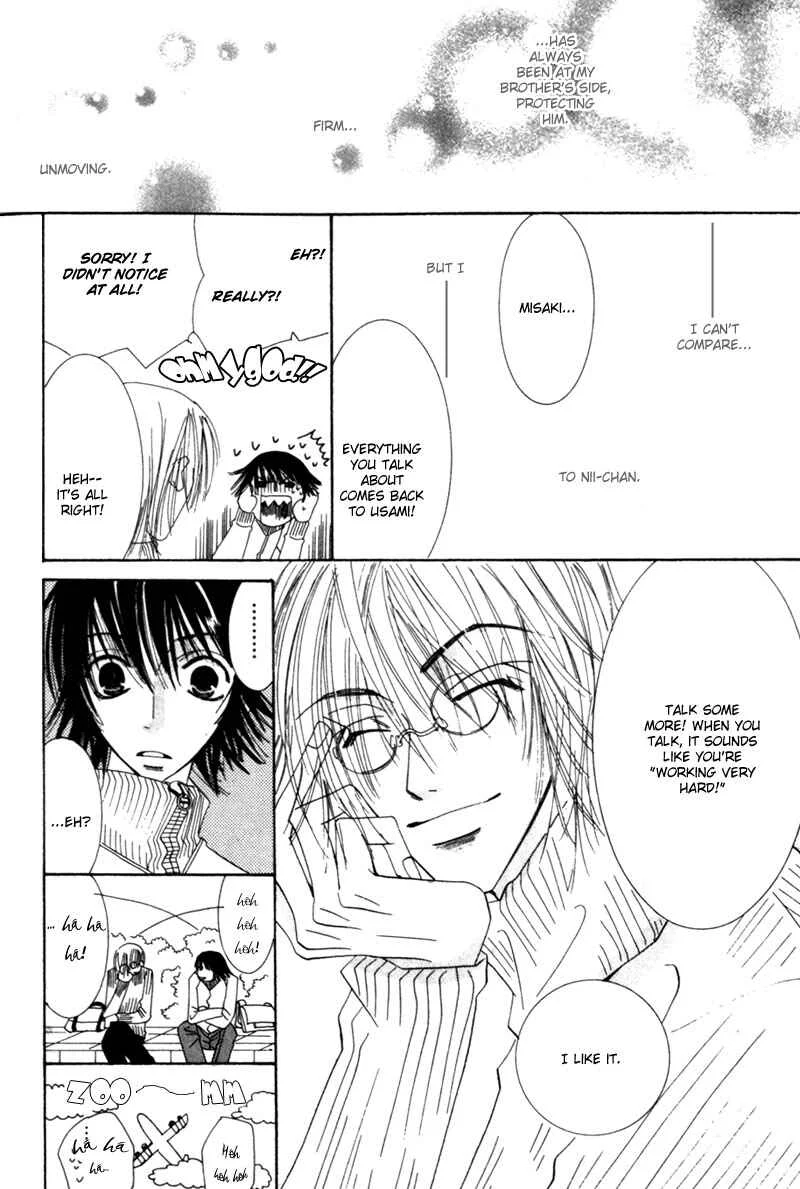 Junjou Romantica Chapter 2: Junjou Romantica act 2 - Page 26