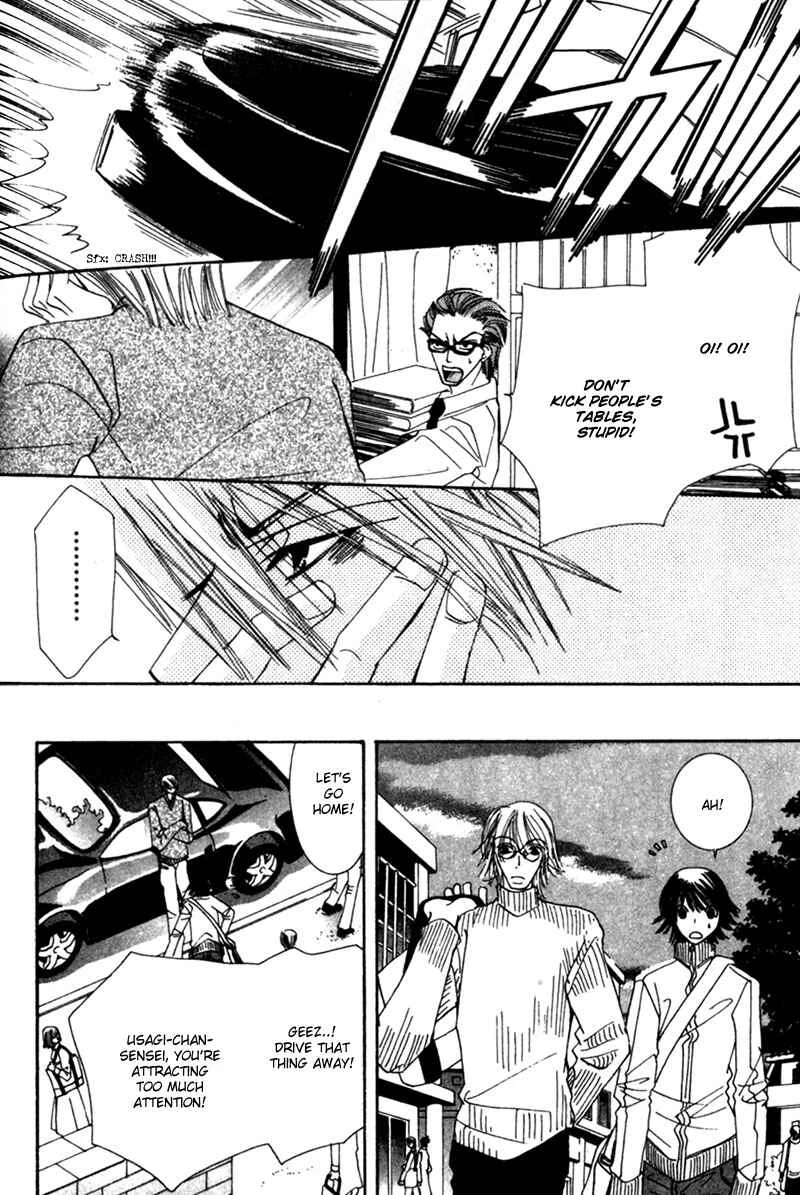 Junjou Romantica Chapter 2: Junjou Romantica act 2 - Page 28