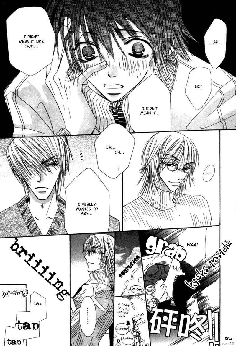 Junjou Romantica Chapter 2: Junjou Romantica act 2 - Page 33