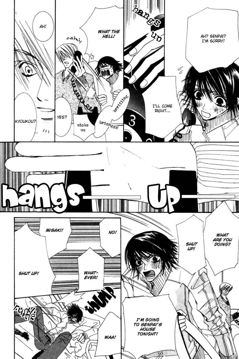 Junjou Romantica Chapter 2: Junjou Romantica act 2 - Page 34