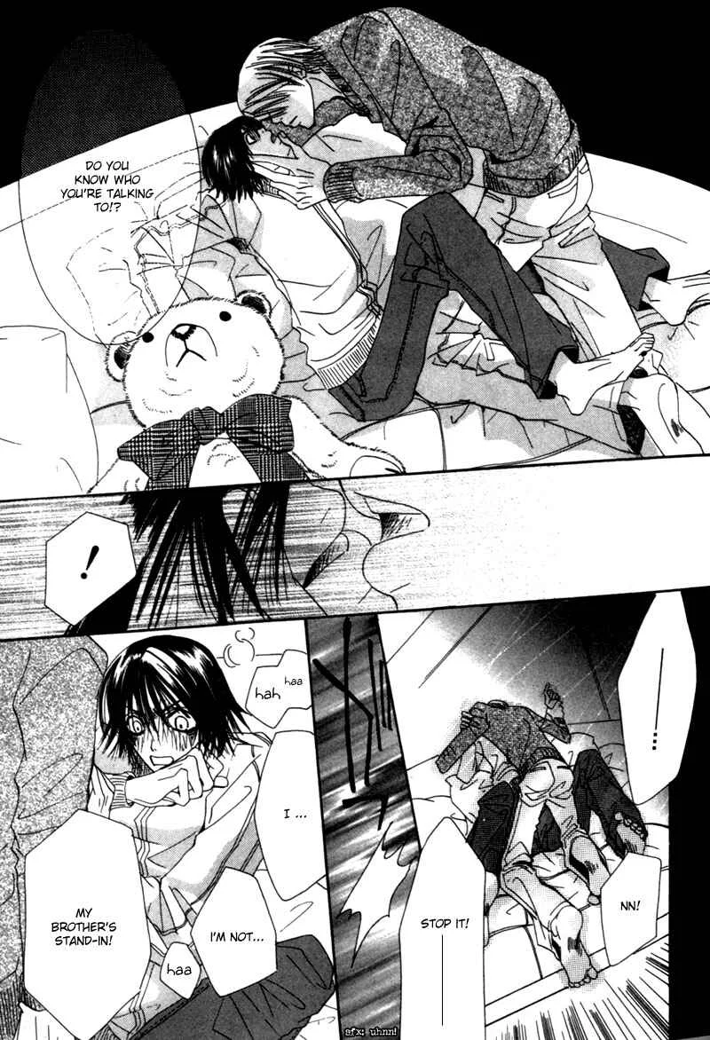 Junjou Romantica Chapter 2: Junjou Romantica act 2 - Page 35