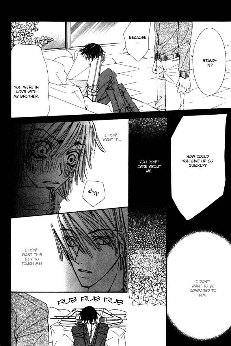 Junjou Romantica Chapter 2: Junjou Romantica act 2 - Page 36