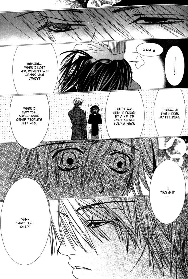 Junjou Romantica Chapter 2: Junjou Romantica act 2 - Page 37