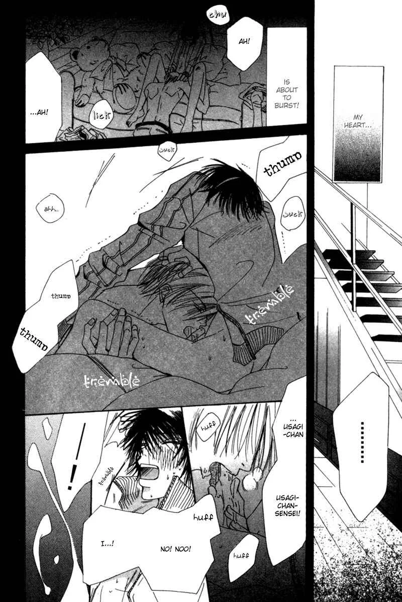 Junjou Romantica Chapter 2: Junjou Romantica act 2 - Page 40