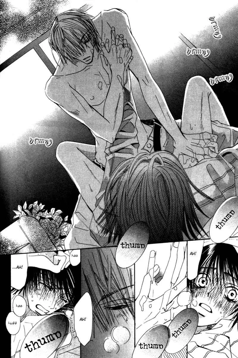 Junjou Romantica Chapter 2: Junjou Romantica act 2 - Page 42