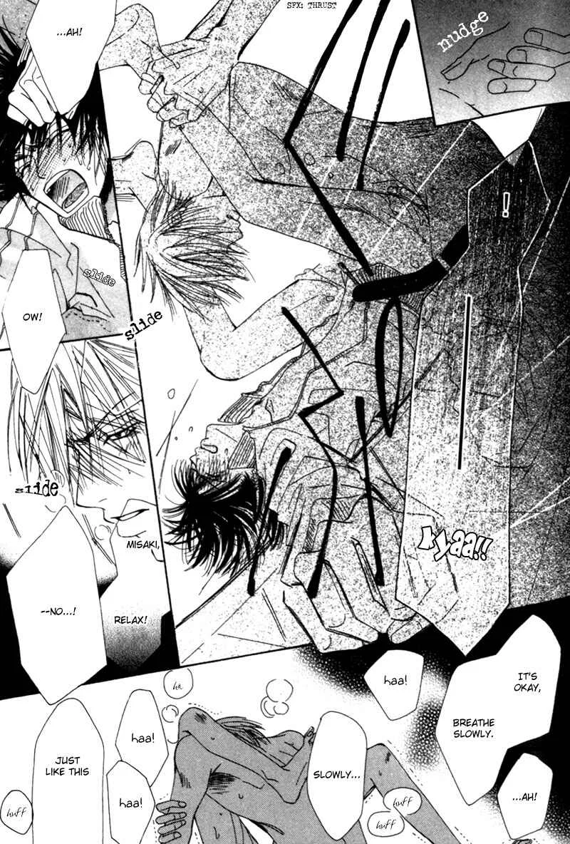 Junjou Romantica Chapter 2: Junjou Romantica act 2 - Page 43