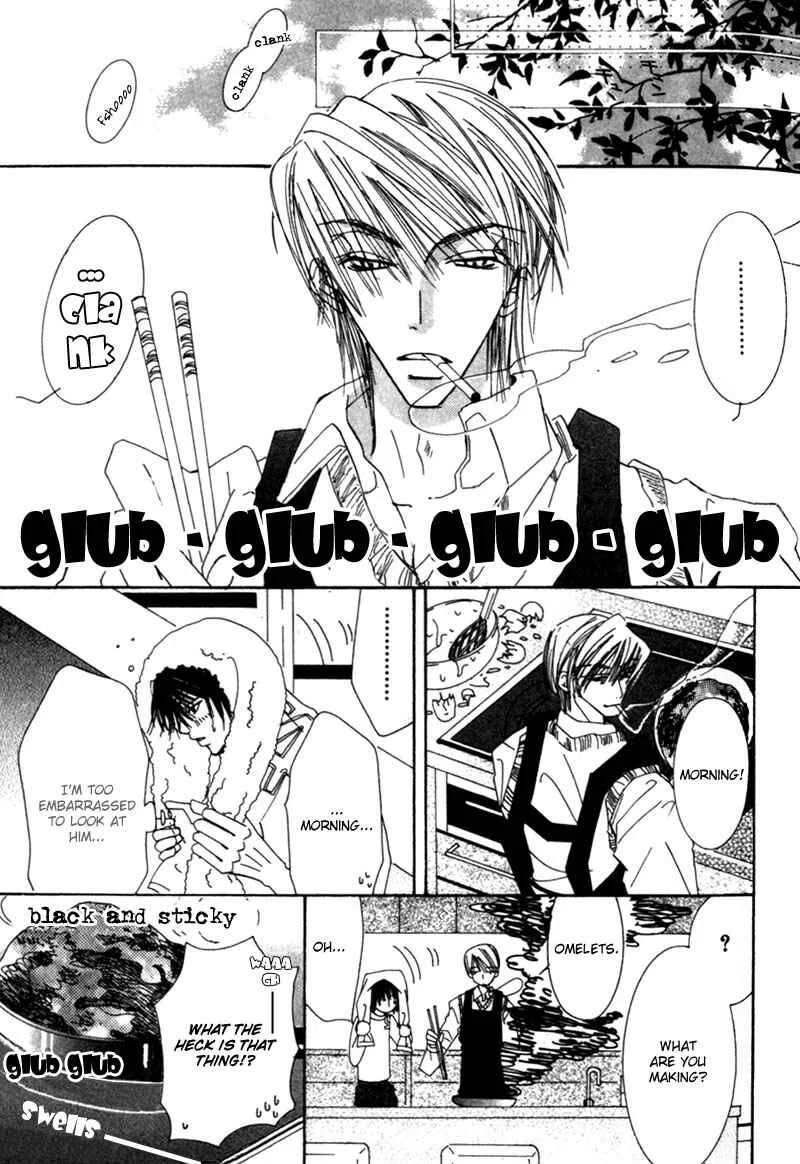 Junjou Romantica Chapter 2: Junjou Romantica act 2 - Page 45