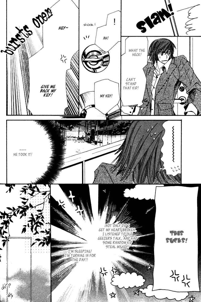 Junjou Romantica Chapter 3: Junjou Egoist act 1 - Page 15
