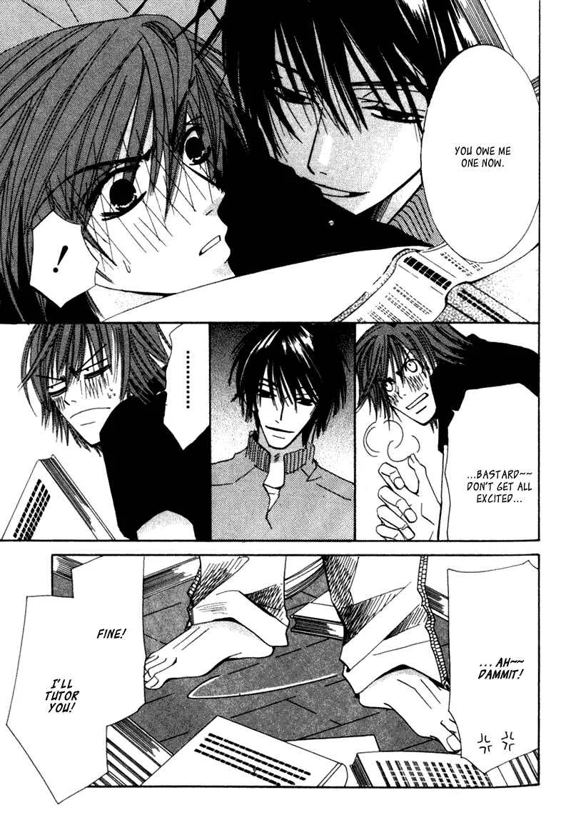 Junjou Romantica Chapter 3: Junjou Egoist act 1 - Page 20